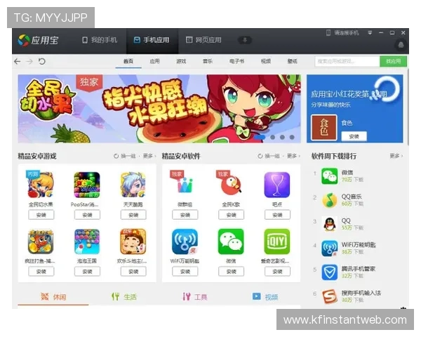 在凯发贴吧找到丰富的游戏活动信息，参与官方举办的线上线下赛事赢取丰厚奖励