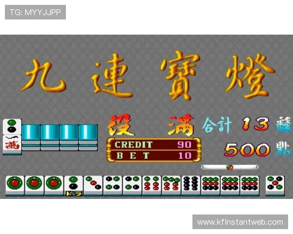 凯发电子游戏娱乐官网热门游戏推荐，涵盖经典老虎机、真人娱乐、棋牌竞技等多种玩法