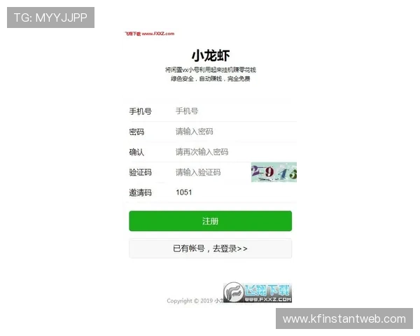 凯发直播注册登录入口官网安全保障措施，保障用户个人信息安全与账号安全的完整解决方案