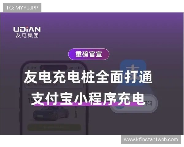 详细介绍K8凯发登录娱乐平台的优惠福利与会员专属权益，享受更多福利